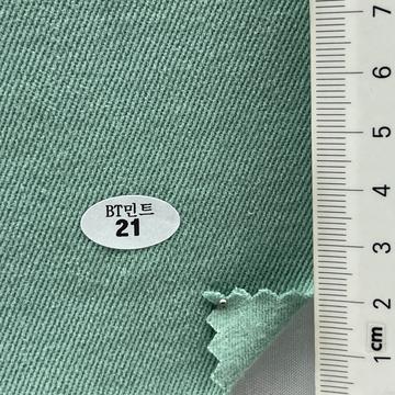 21 Pale Green