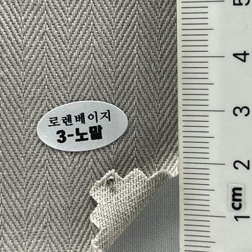 3 Gray
