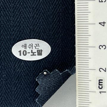 10 Navy