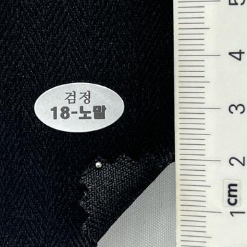 18 Black