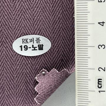 19 Purple