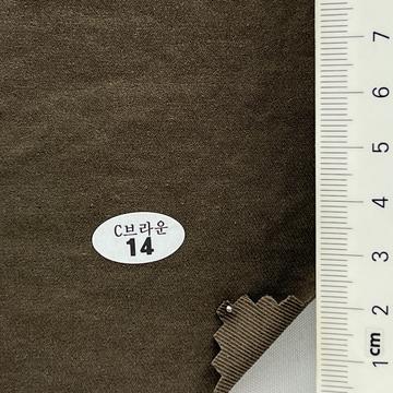 14 Brown
