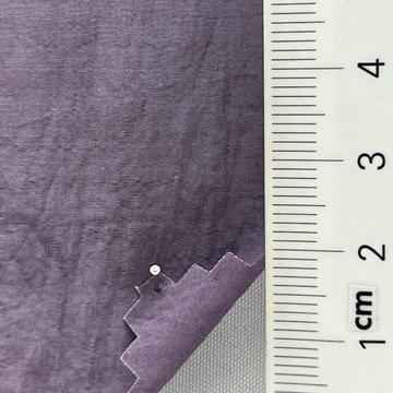 Recycled Nylon Plain Weave
