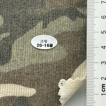 크림 Beige