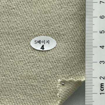 4 Beige