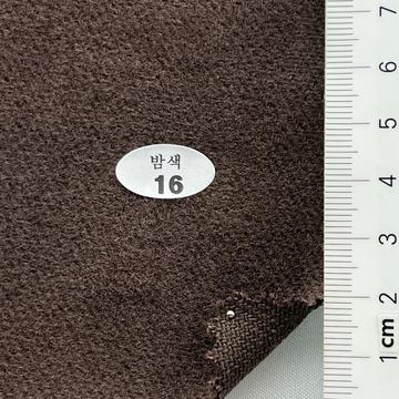 16 Brown