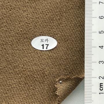 17 Camel