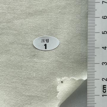 1 Ivory