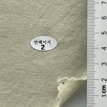 2 Beige