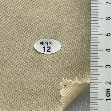 12 Beige