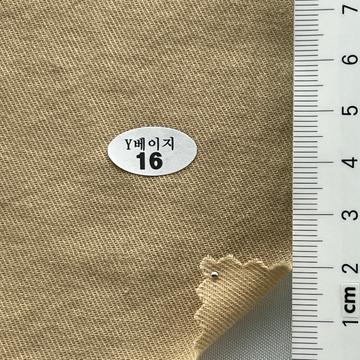 16 Beige
