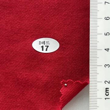 17 Red