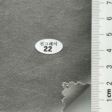 22 Gray