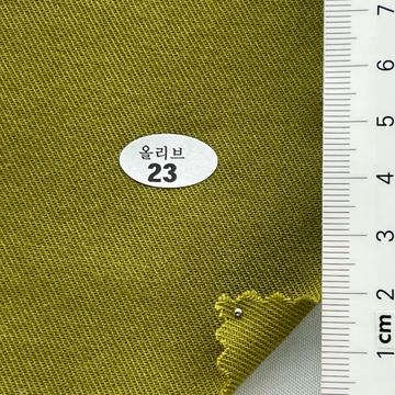 23 Green