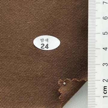 24 Brown