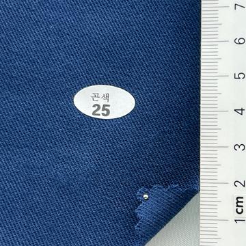 25 Navy