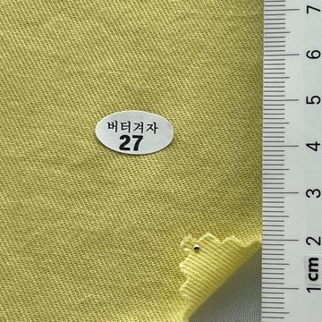 27 Yellow