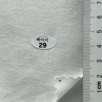 29 White