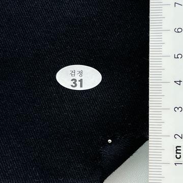 31 Black