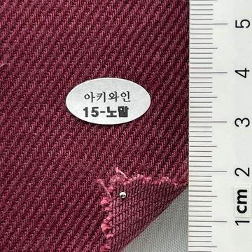 15-노말 Wine