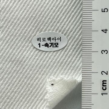 1-속기모 White
