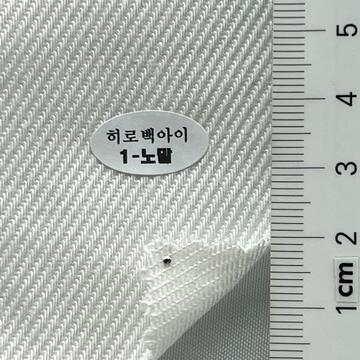 1-노말 White