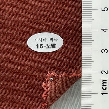 16-노말 Brick
