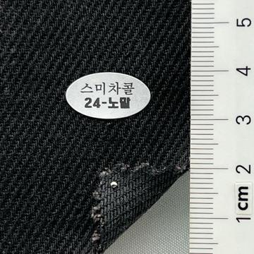 24-노말 Charcoal