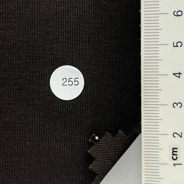 255 Brown