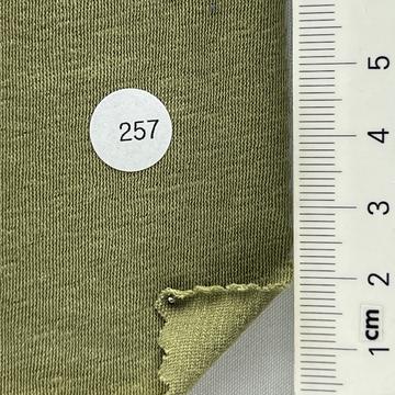 257 Green