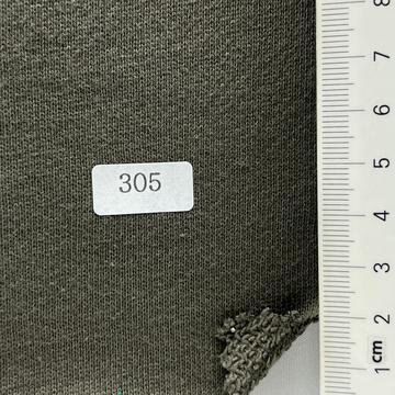 305 Deep Green