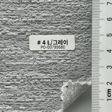 4 L/그레이 Gray