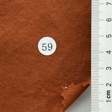 59 Brick