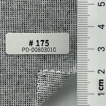 Cotton-blend Plain Weave