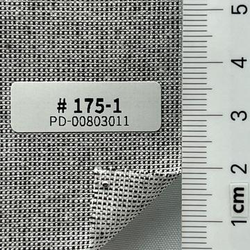 175-1 Brown