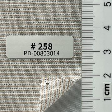 258 Pale Orange