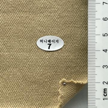 Cotton-blend Twill