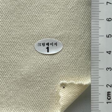 1 Beige