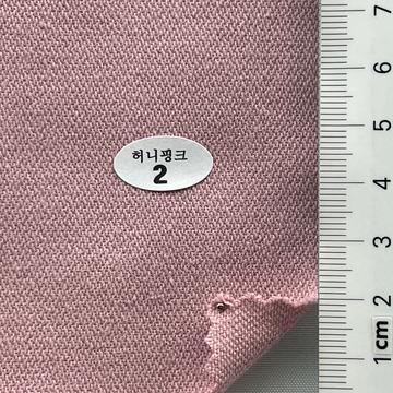 2 Pink