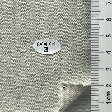 3 Beige