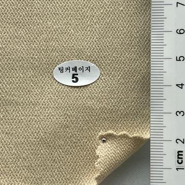 5 Beige