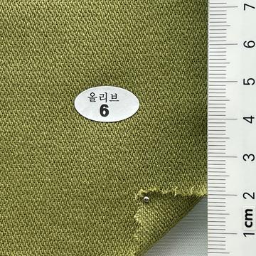 6 Deep Green