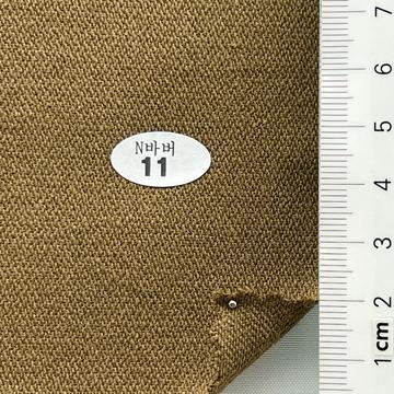11 Brown