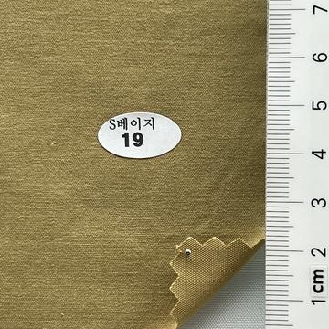 19 Beige