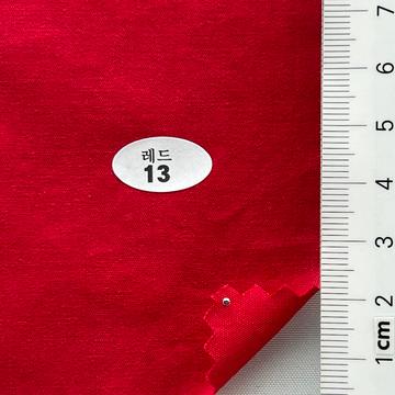 13 Red