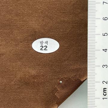 22 Brown