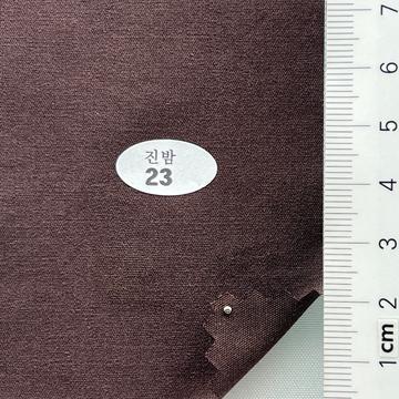 23 Brown