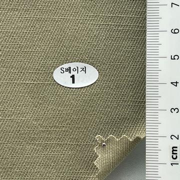 Lyocell-blend Twill
