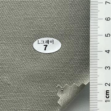 7 Gray