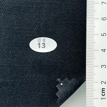 13 Black